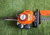 Stihl HS 45