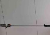 Stihl HT 131 hoogsnoeier