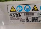 Stihl MSA 220 accu kettingzaag