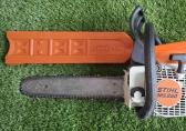 Stihl MS 250 kettingzaag
